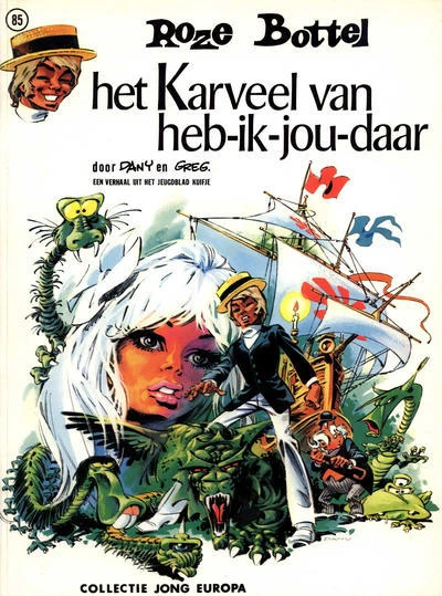 Cover of Roze Bottel het Karveel van heb-ik-jou-daar