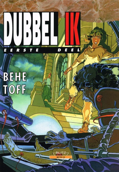 Cover of Dubbel ik 1: Eerste deel