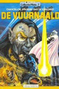 Chancellor: De vuurnaald