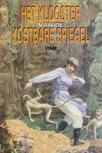 Het Klooster van de Kostbare Spiegel