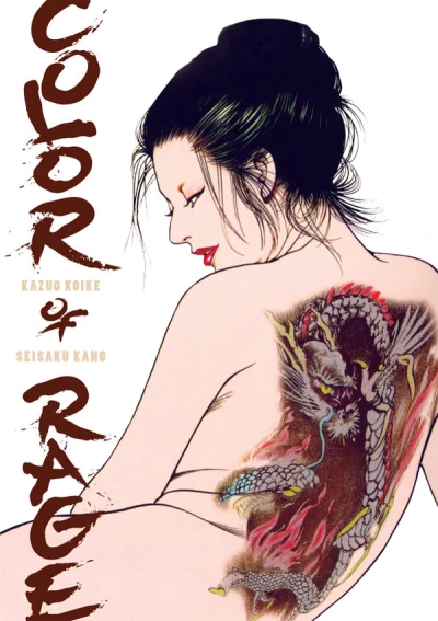 Cover of Vol. 1