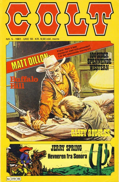 Cover of Issue #198105