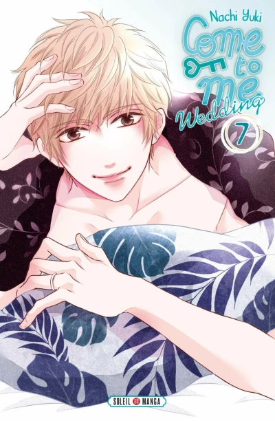Cover of Tome 7