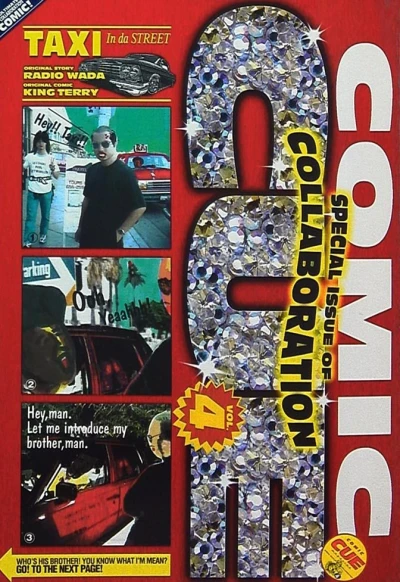 Cover of Vol. 4