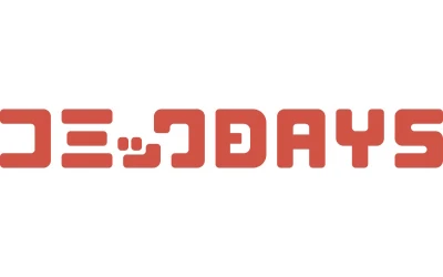 Cover of Volume #20180721