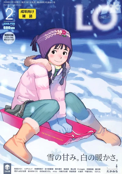 Cover of Volume #47