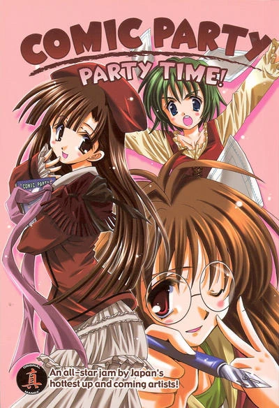 Cover of Party Time!