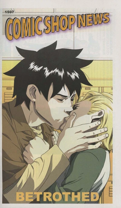 Cover of Issue #1597