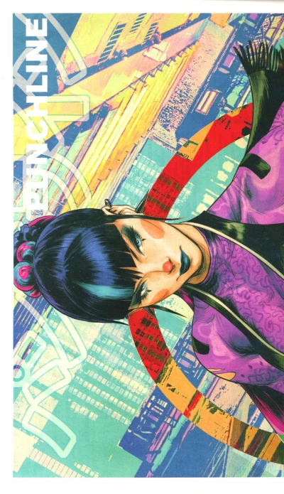 Cover of Issue #1709