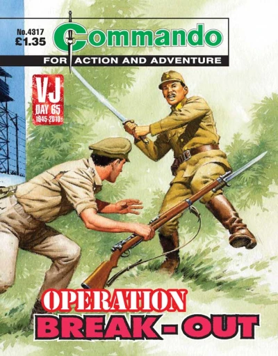 Cover of Operation Break-out