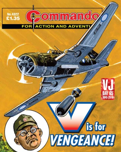 Cover of V Is For Vengeance!