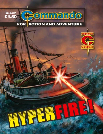 Cover of Hyperfire!