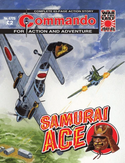 Cover of Samurai Ace