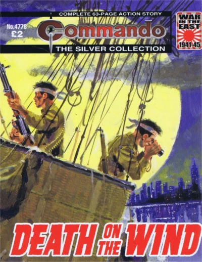 Cover of Death On The Wind