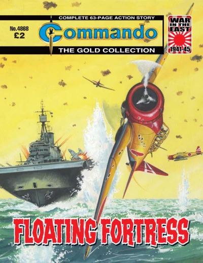 Cover of Floating Fortress