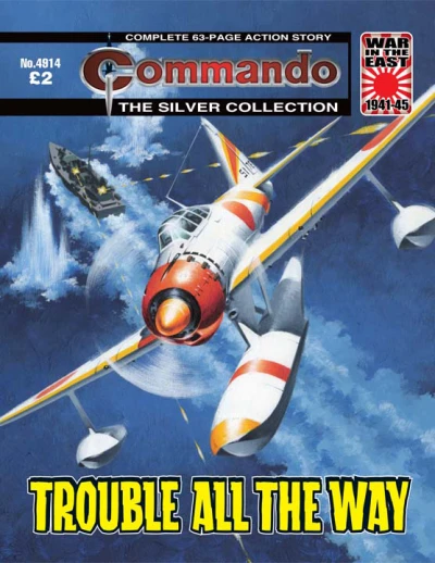 Cover of Trouble All the Way