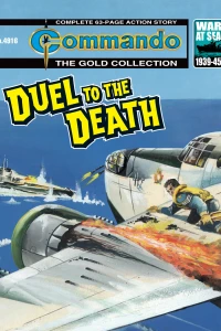 Duel To the Death
