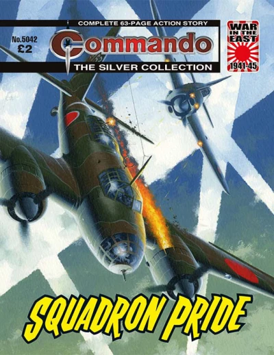 Cover of Squadron Pride