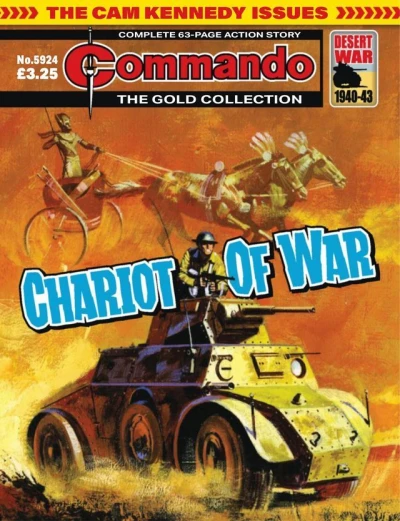 Cover of Chariot of War