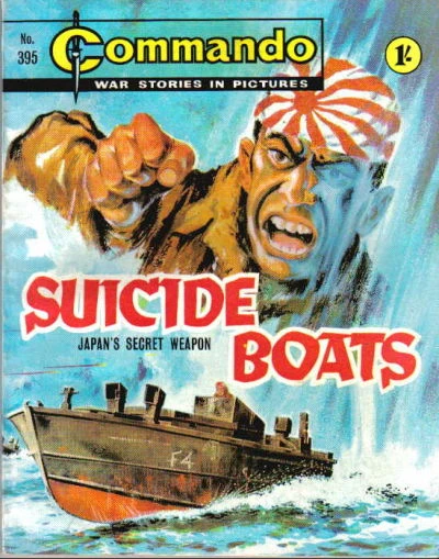 Cover of Suicide Boats