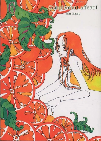 Cover of Volume #6