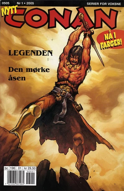 Cover of Issue #200501