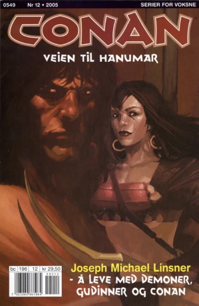 Cover of Issue #200512