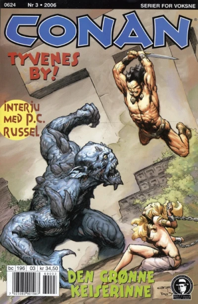 Cover of Issue #200603