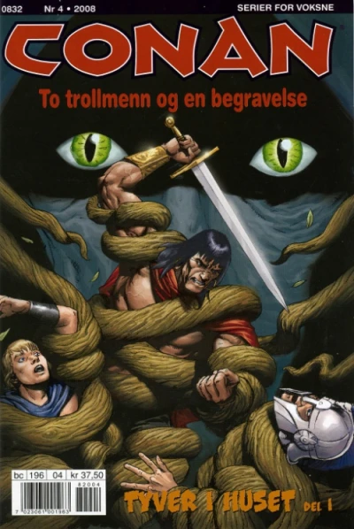 Cover of Issue #200804