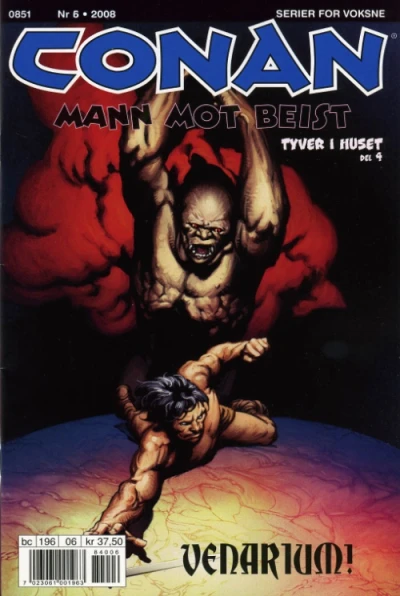 Cover of Issue #200806