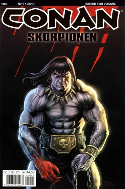 Cover of Issue #201001