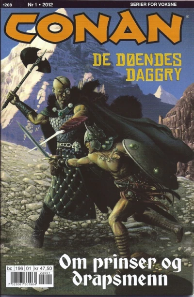 Cover of Issue #201201