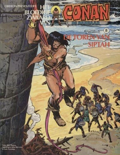 Cover of De toren van Siptah