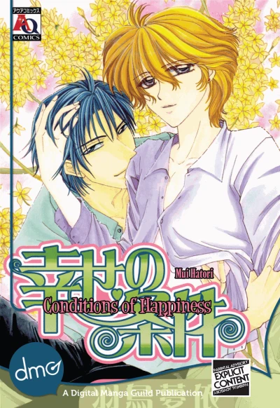 Cover of Vol. 1