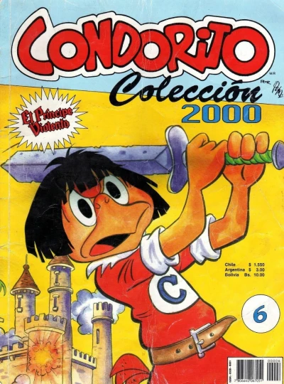 Cover of Issue #200006