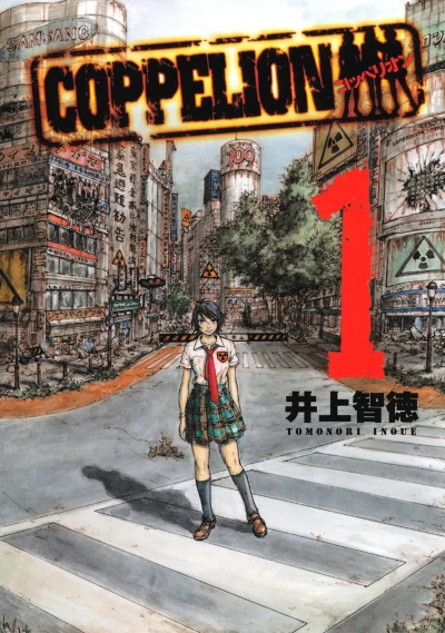 Cover of Vol. 1