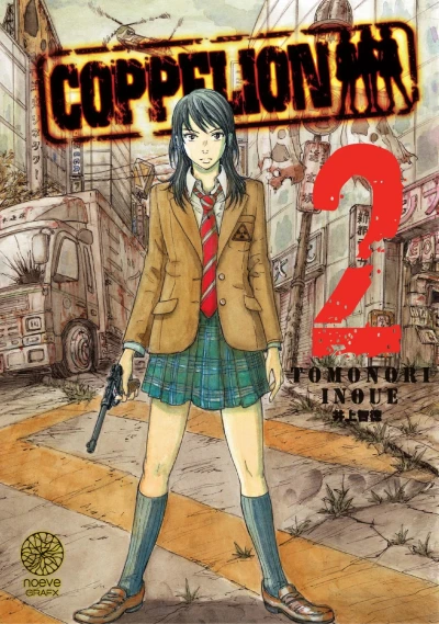 Cover of Volume #2