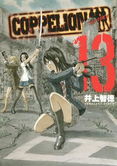Cover of Vol. 13