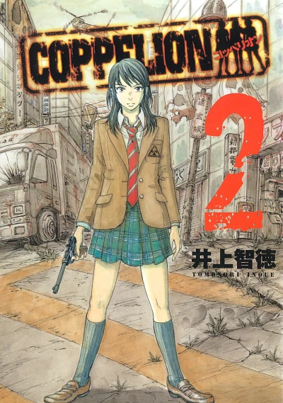 Cover of Vol. 2