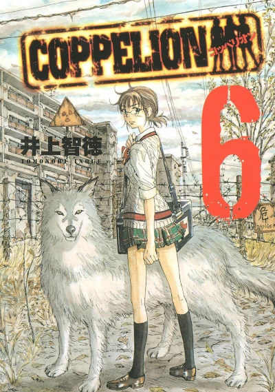 Cover of Vol. 6