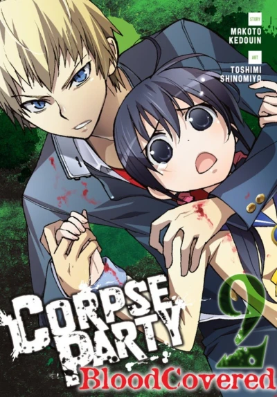 Cover of Vol. 2