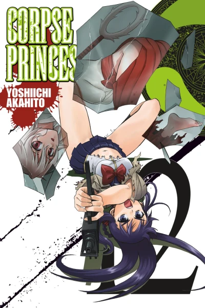 Cover of Vol. 12
