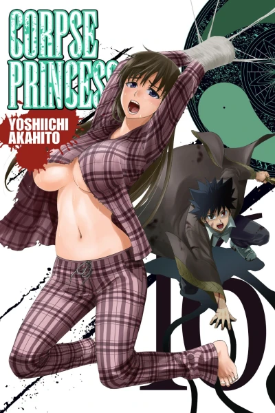 Cover of Vol. 16