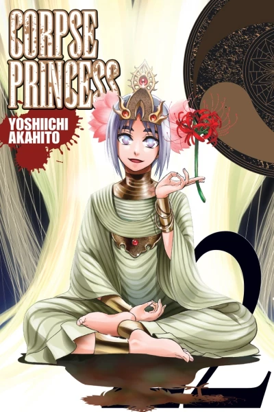 Cover of Vol. 22