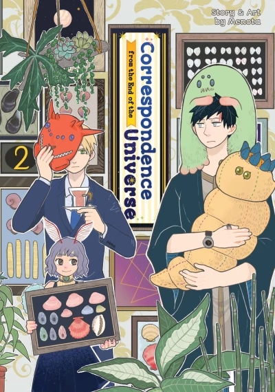 Cover of Vol. 2