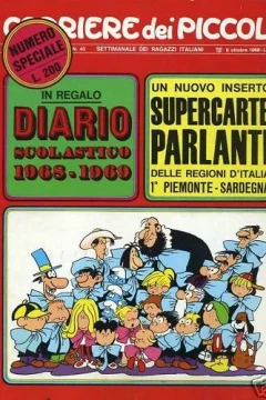 Diario Scolastico 1968-1969