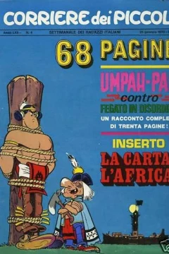 Umpah-Pah Contro Fegato in Disordine