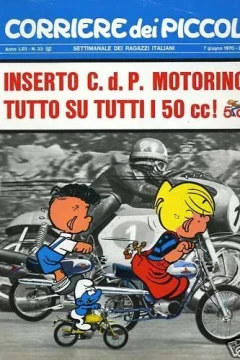 Inserto C.d.P. Motorino