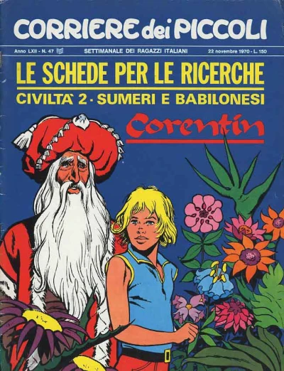 Cover of Corentin