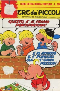 Questo è il primo portafortuna